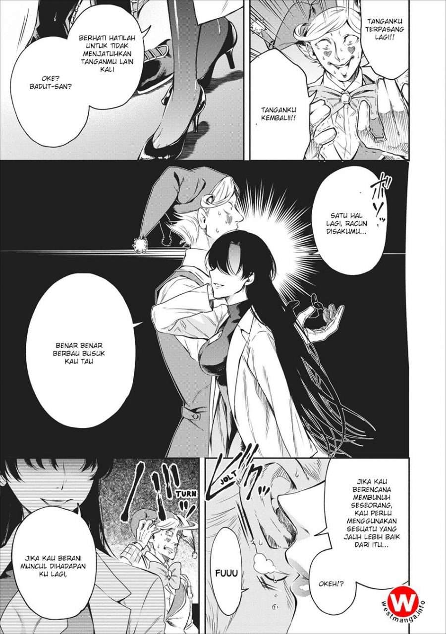 Maou-sama, Retry! Chapter 9 - halaman 27