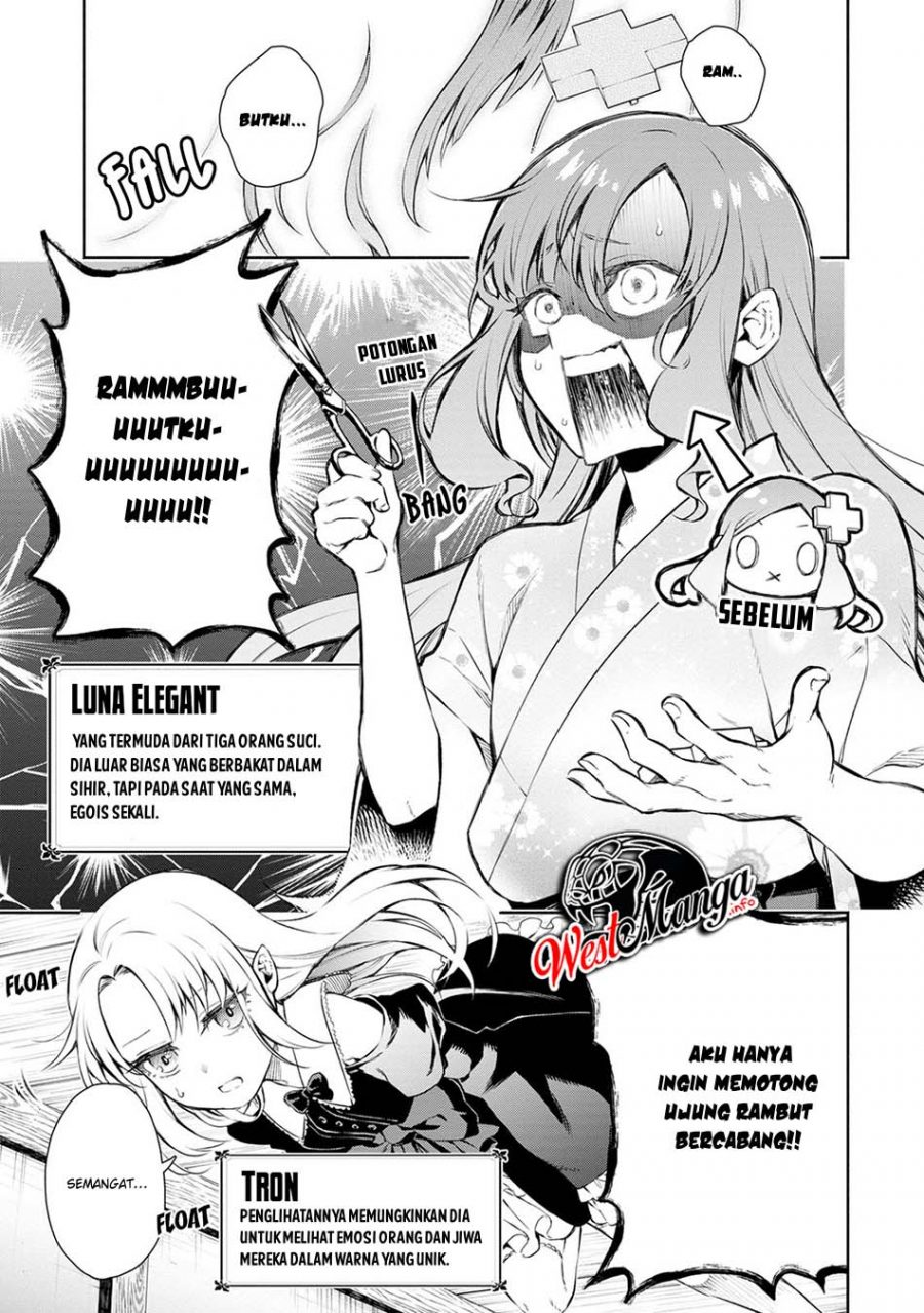 Maou-sama, Retry! R Chapter 1 - halaman 10