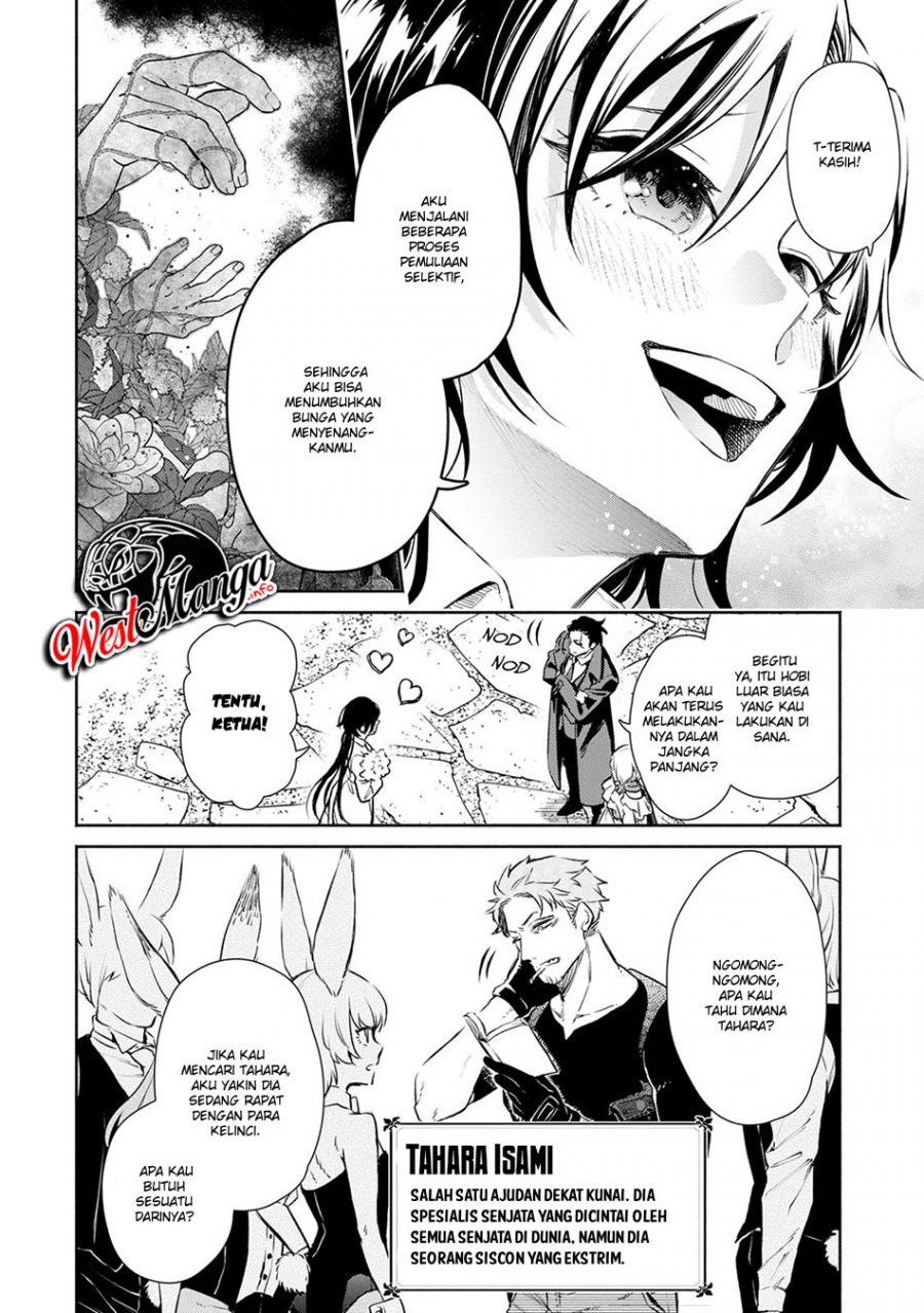 Maou-sama, Retry! R Chapter 1 - halaman 13