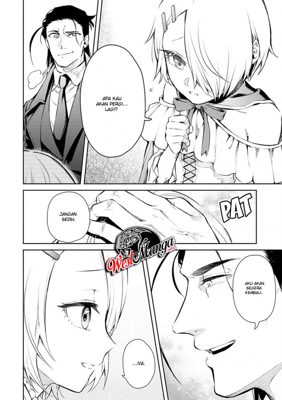 Maou-sama, Retry! R Chapter 1 - halaman 15