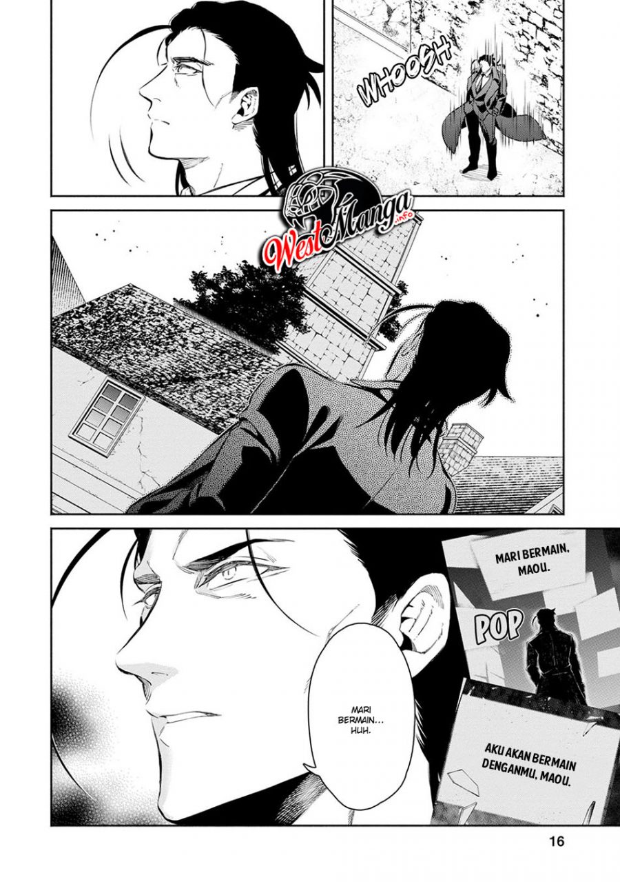 Maou-sama, Retry! R Chapter 1 - halaman 17