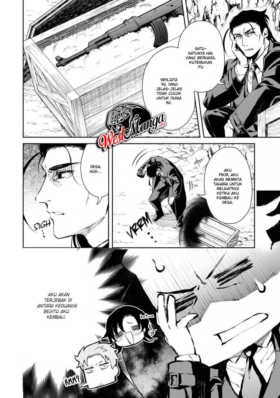 Maou-sama, Retry! R Chapter 1 - halaman 20