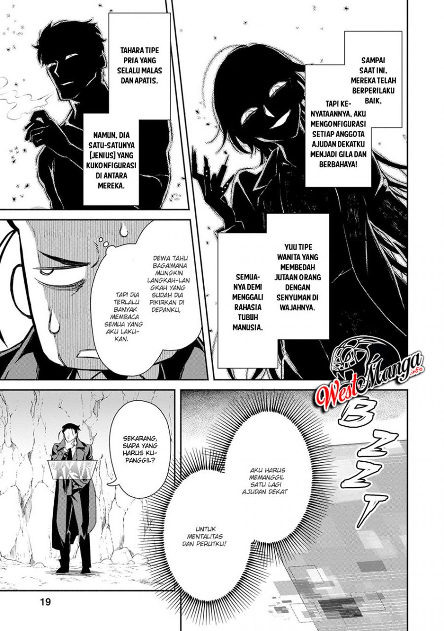 Maou-sama, Retry! R Chapter 1 - halaman 21