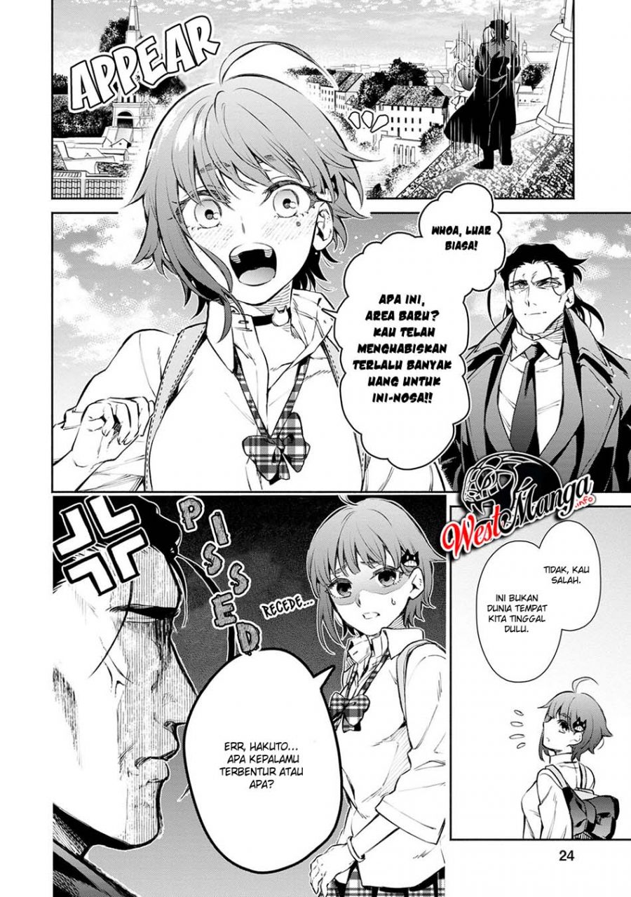 Maou-sama, Retry! R Chapter 1 - halaman 26