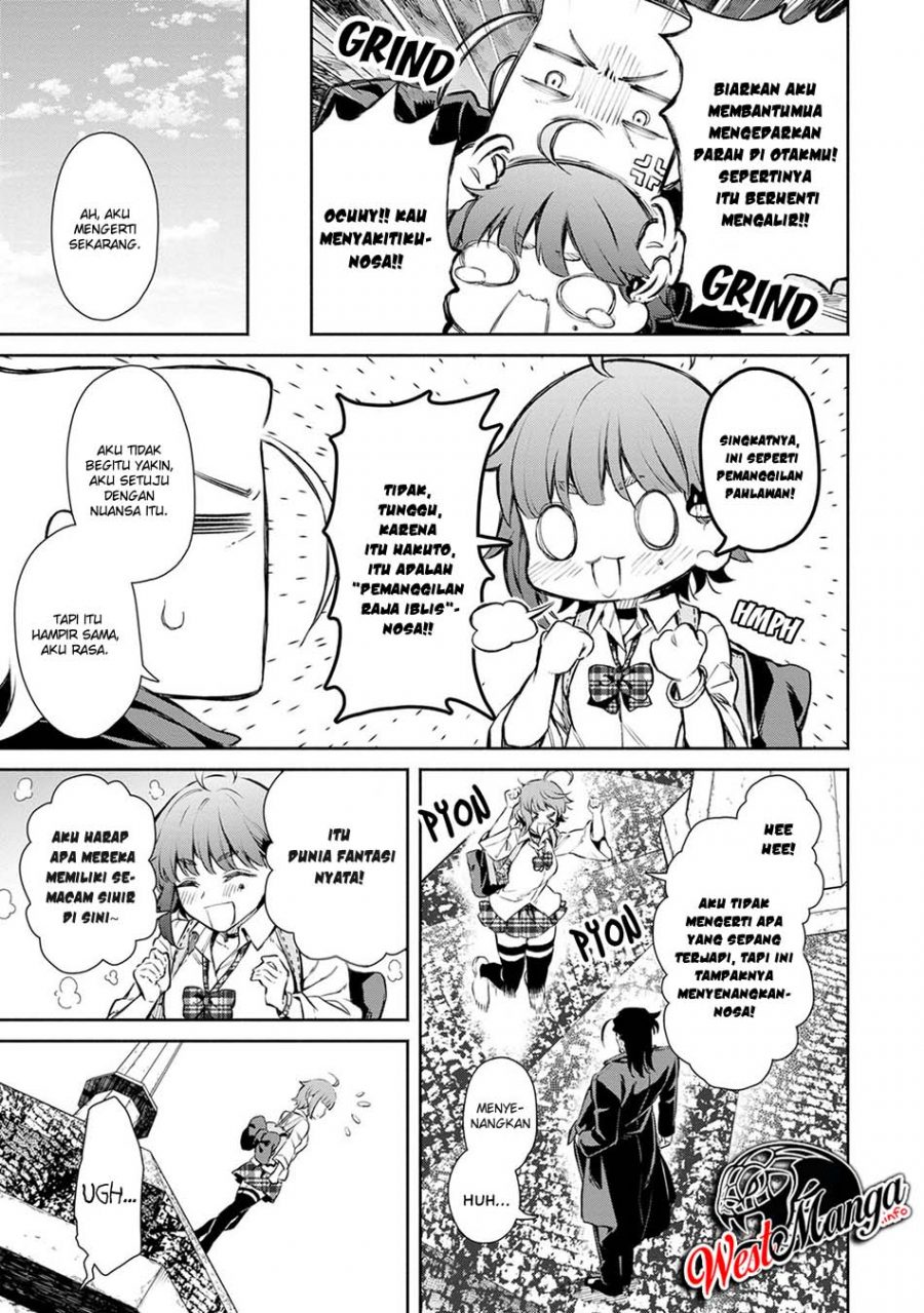 Maou-sama, Retry! R Chapter 1 - halaman 27