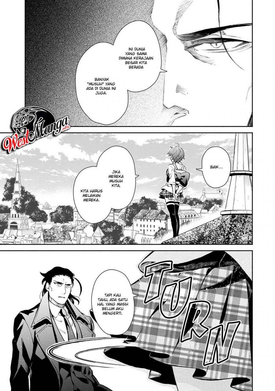 Maou-sama, Retry! R Chapter 1 - halaman 29