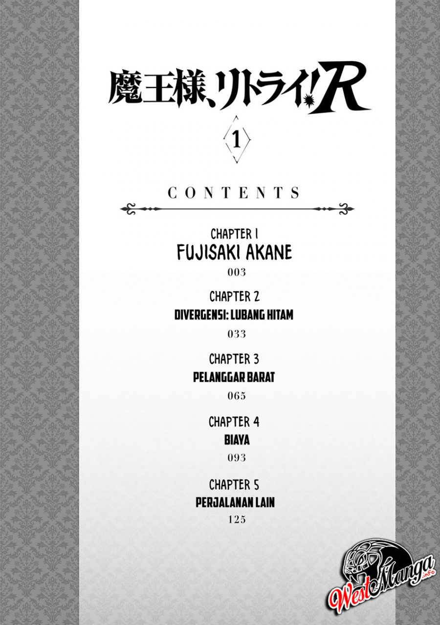 Maou-sama, Retry! R Chapter 1 - halaman 4