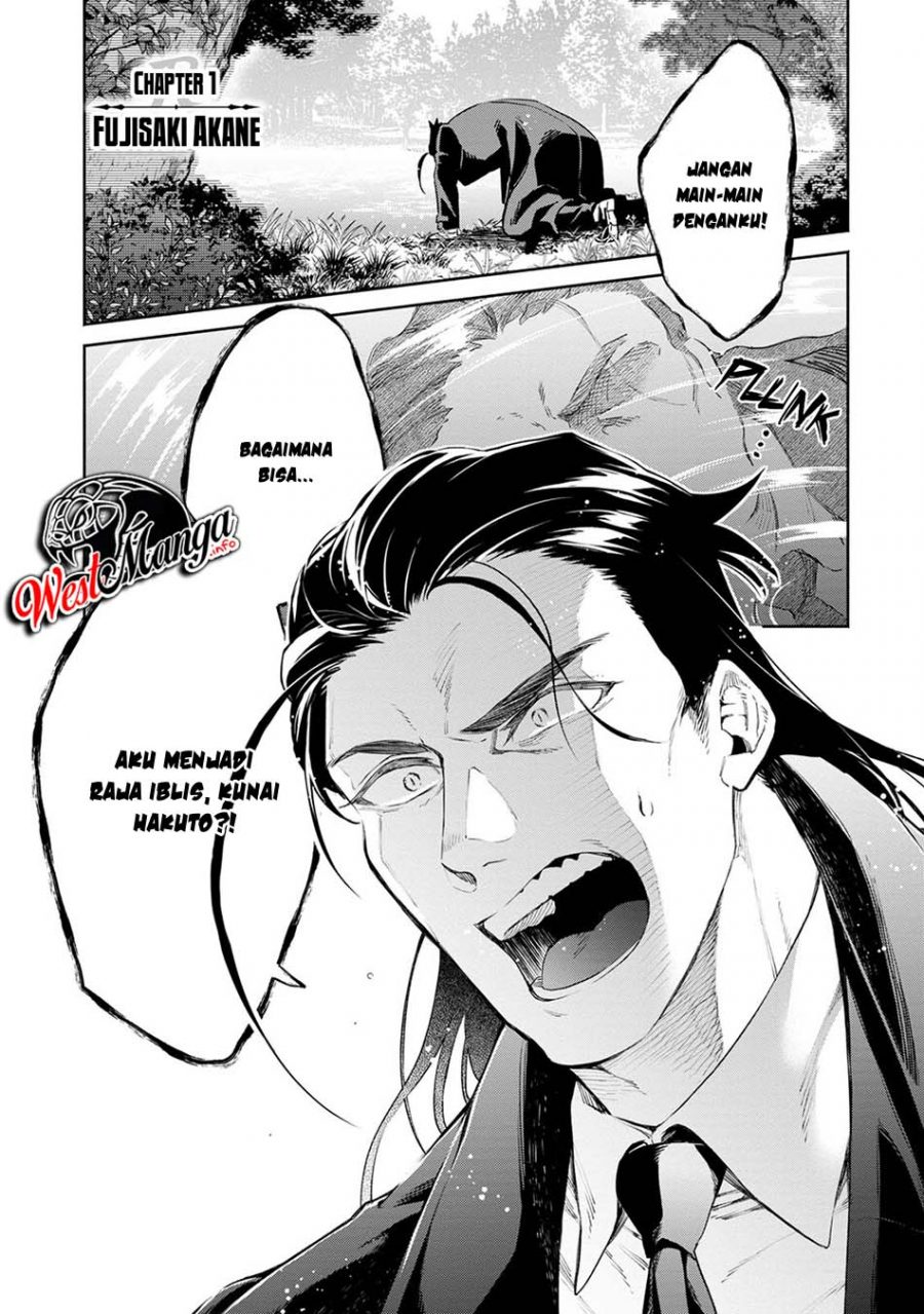 Maou-sama, Retry! R Chapter 1 - halaman 5
