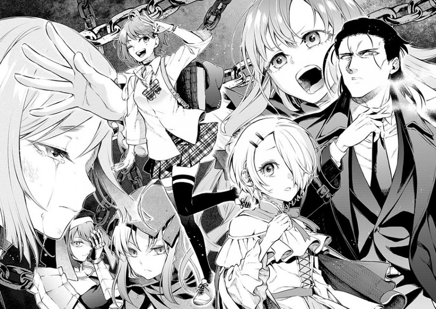 Maou-sama, Retry! R Chapter 1 - halaman 6
