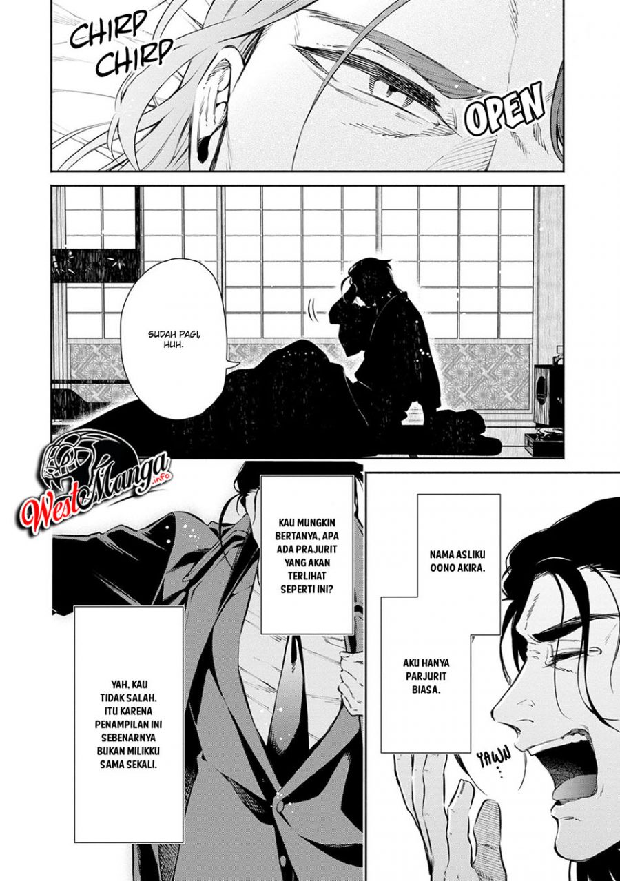 Maou-sama, Retry! R Chapter 1 - halaman 7