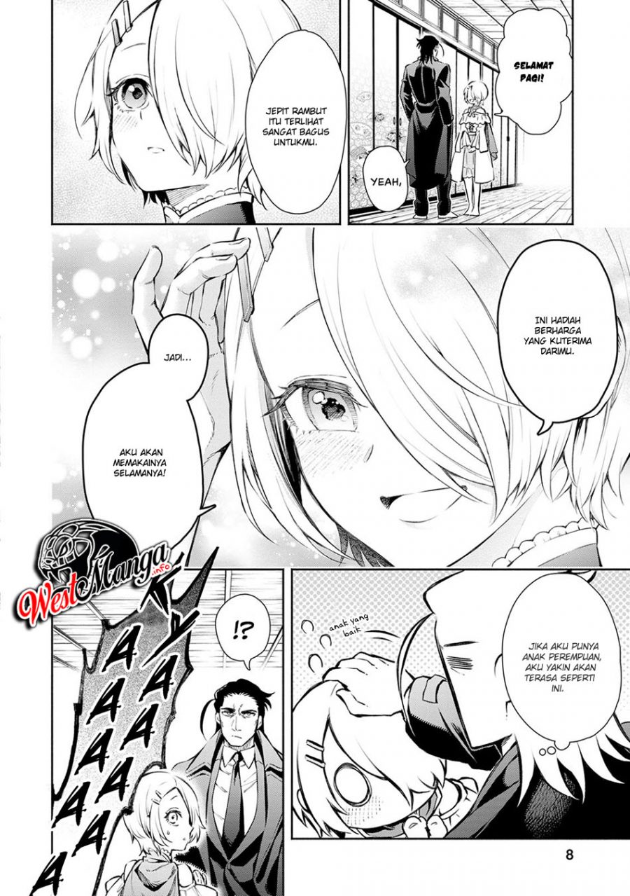 Maou-sama, Retry! R Chapter 1 - halaman 9