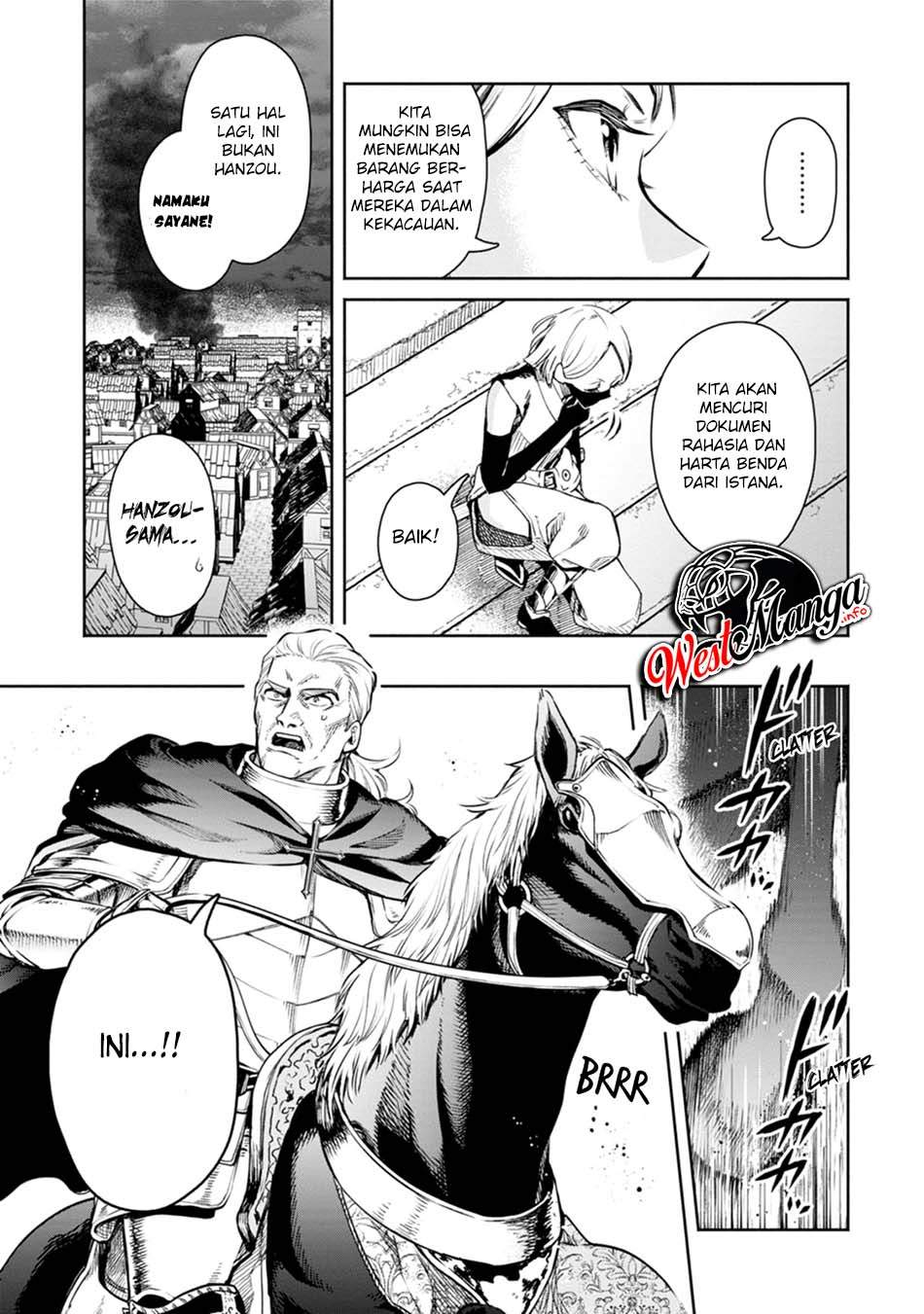 Maou-sama, Retry! R Chapter 10 - halaman 10