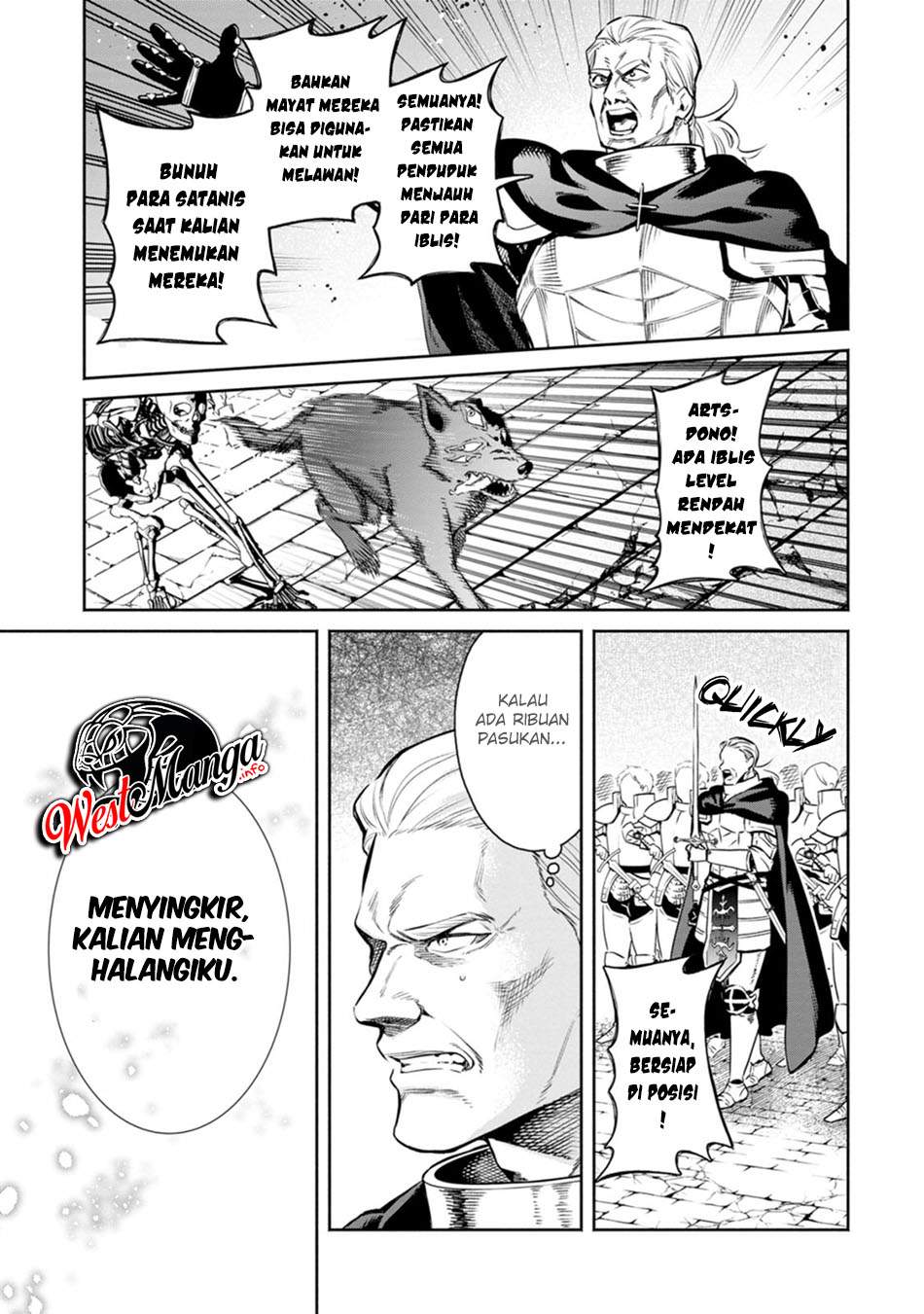 Maou-sama, Retry! R Chapter 10 - halaman 17