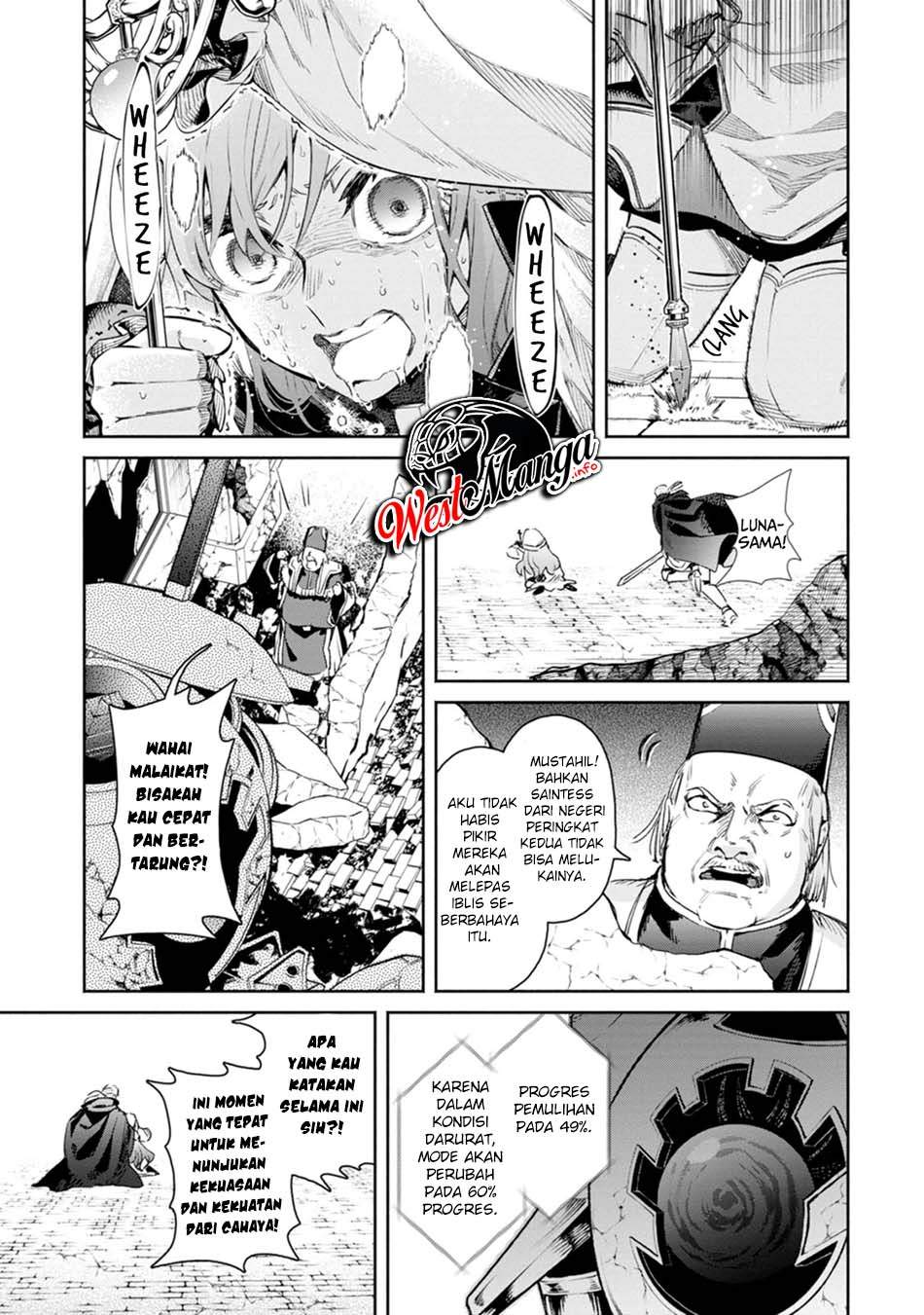 Maou-sama, Retry! R Chapter 10 - halaman 23