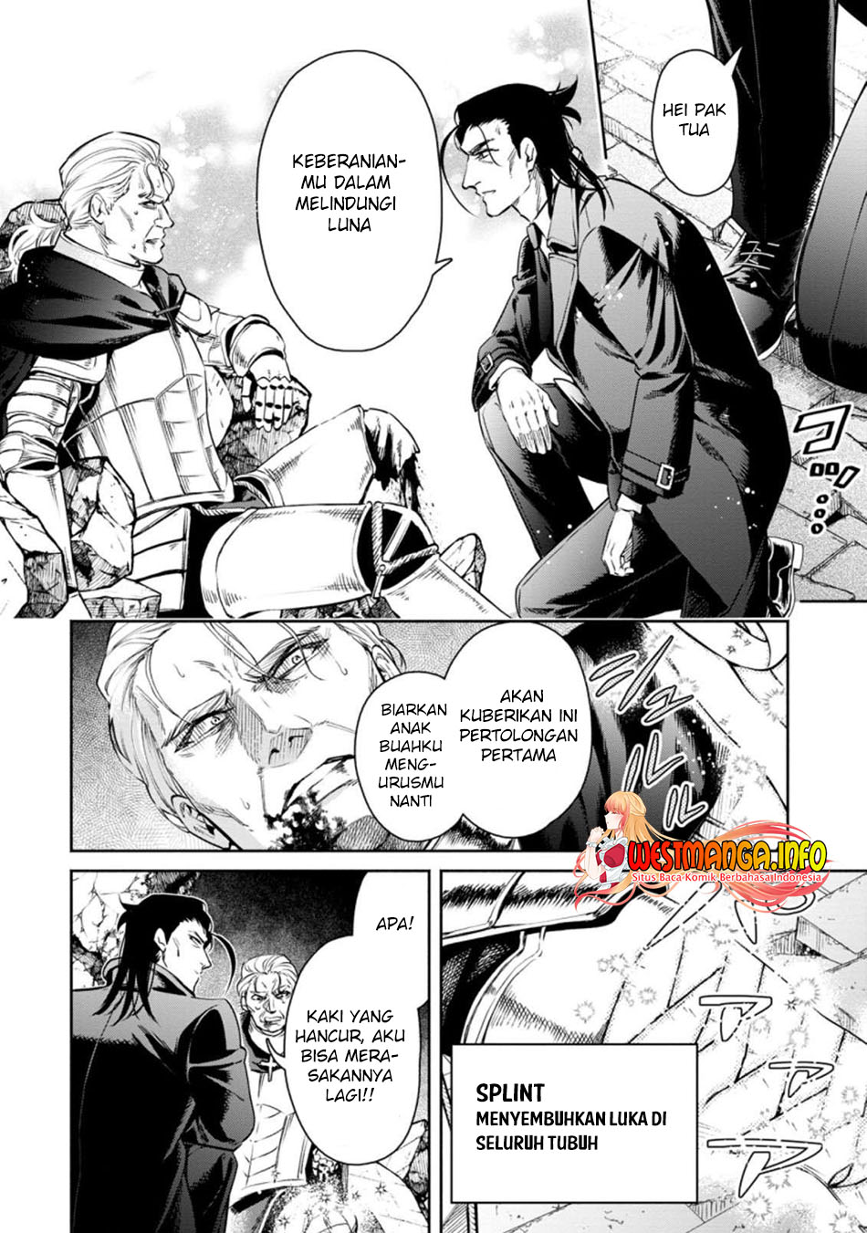 Maou-sama, Retry! R Chapter 11 - halaman 21