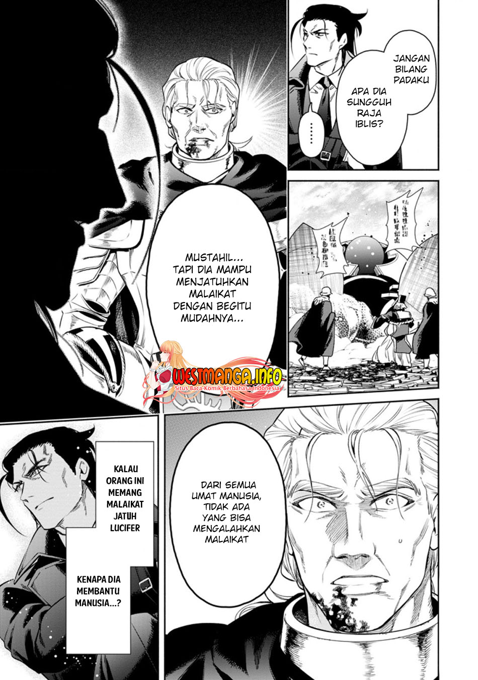Maou-sama, Retry! R Chapter 11 - halaman 22