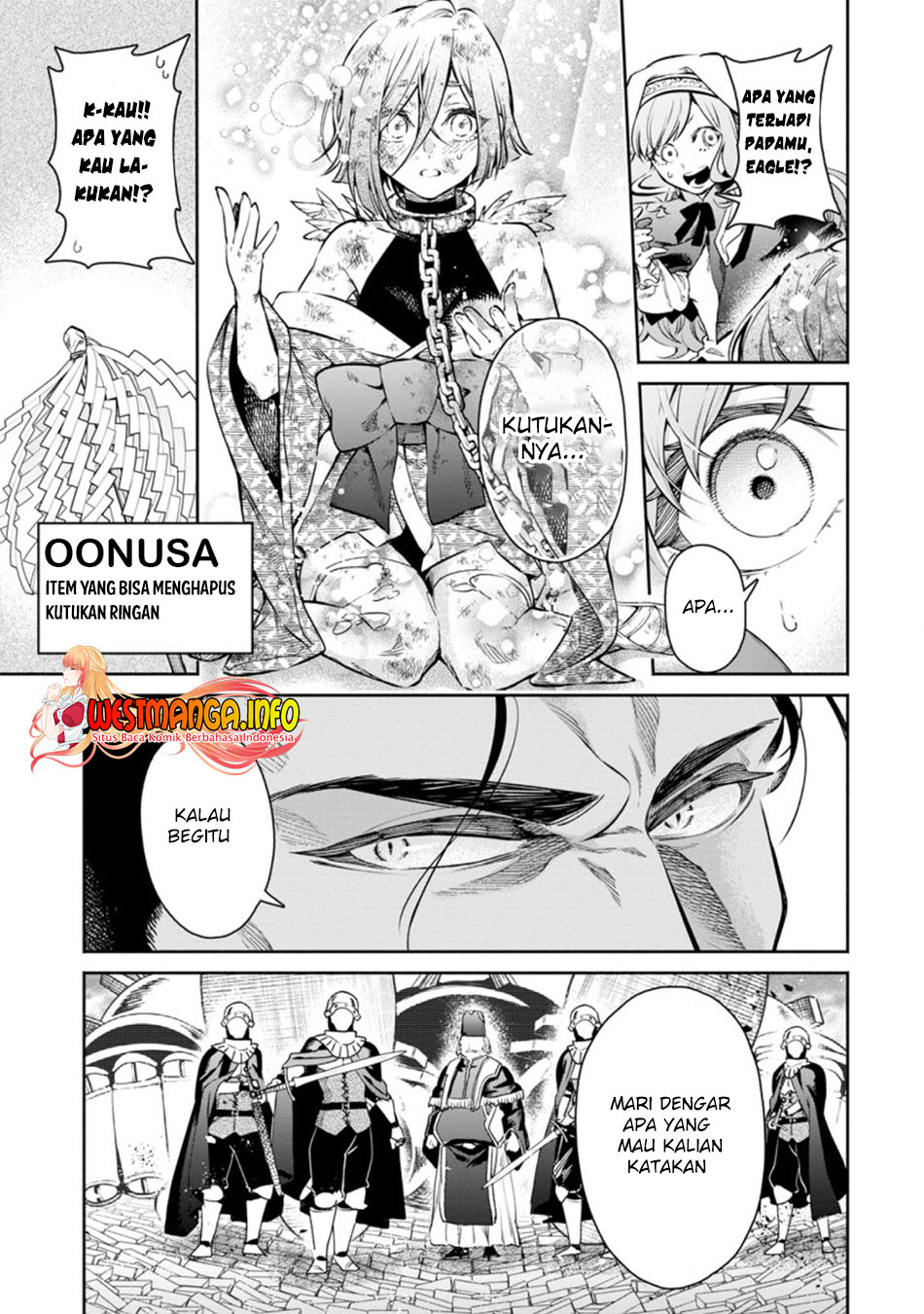 Maou-sama, Retry! R Chapter 11 - halaman 26
