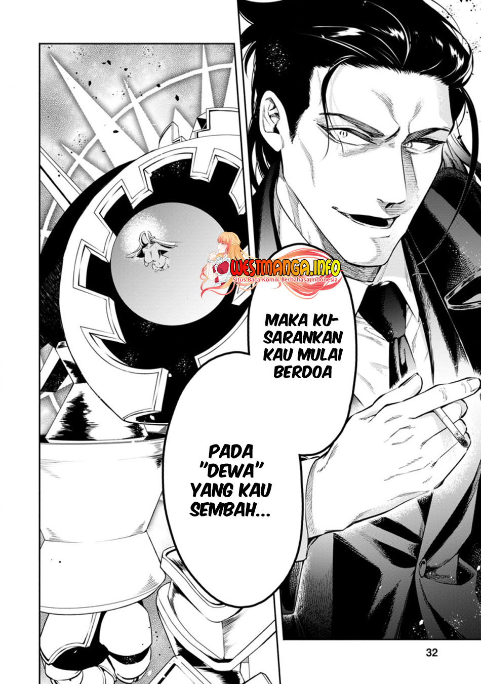 Maou-sama, Retry! R Chapter 11 - halaman 31