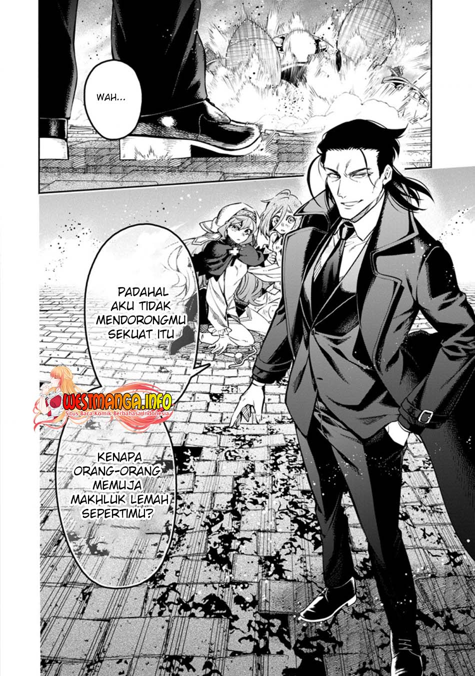 Maou-sama, Retry! R Chapter 11 - halaman 7