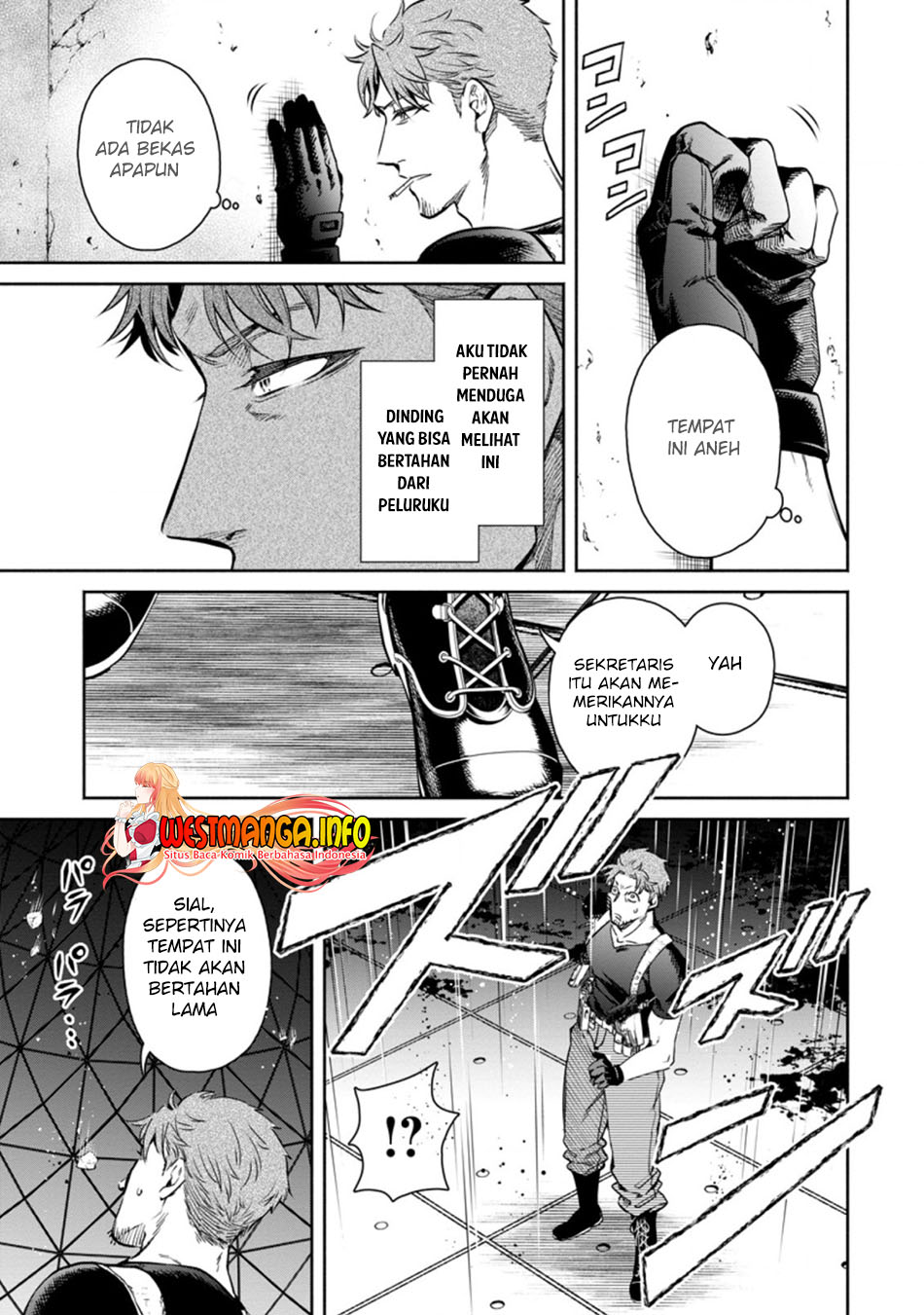 Maou-sama, Retry! R Chapter 12 - halaman 19