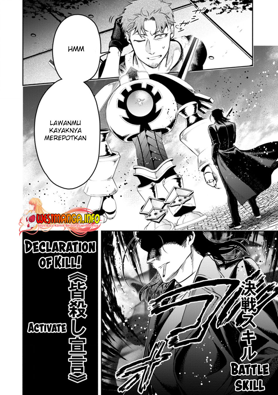 Maou-sama, Retry! R Chapter 12 - halaman 20