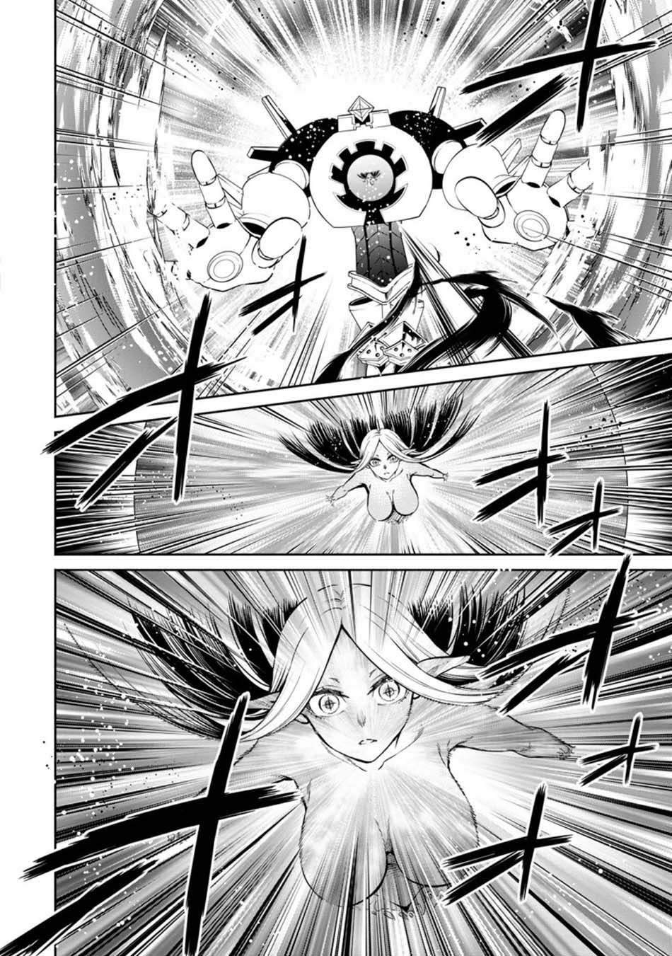 Maou-sama, Retry! R Chapter 12 - halaman 24