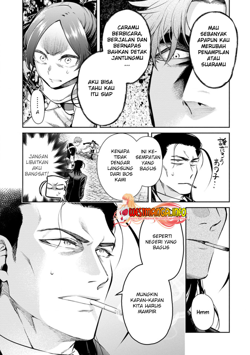 Maou-sama, Retry! R Chapter 12 - halaman 33