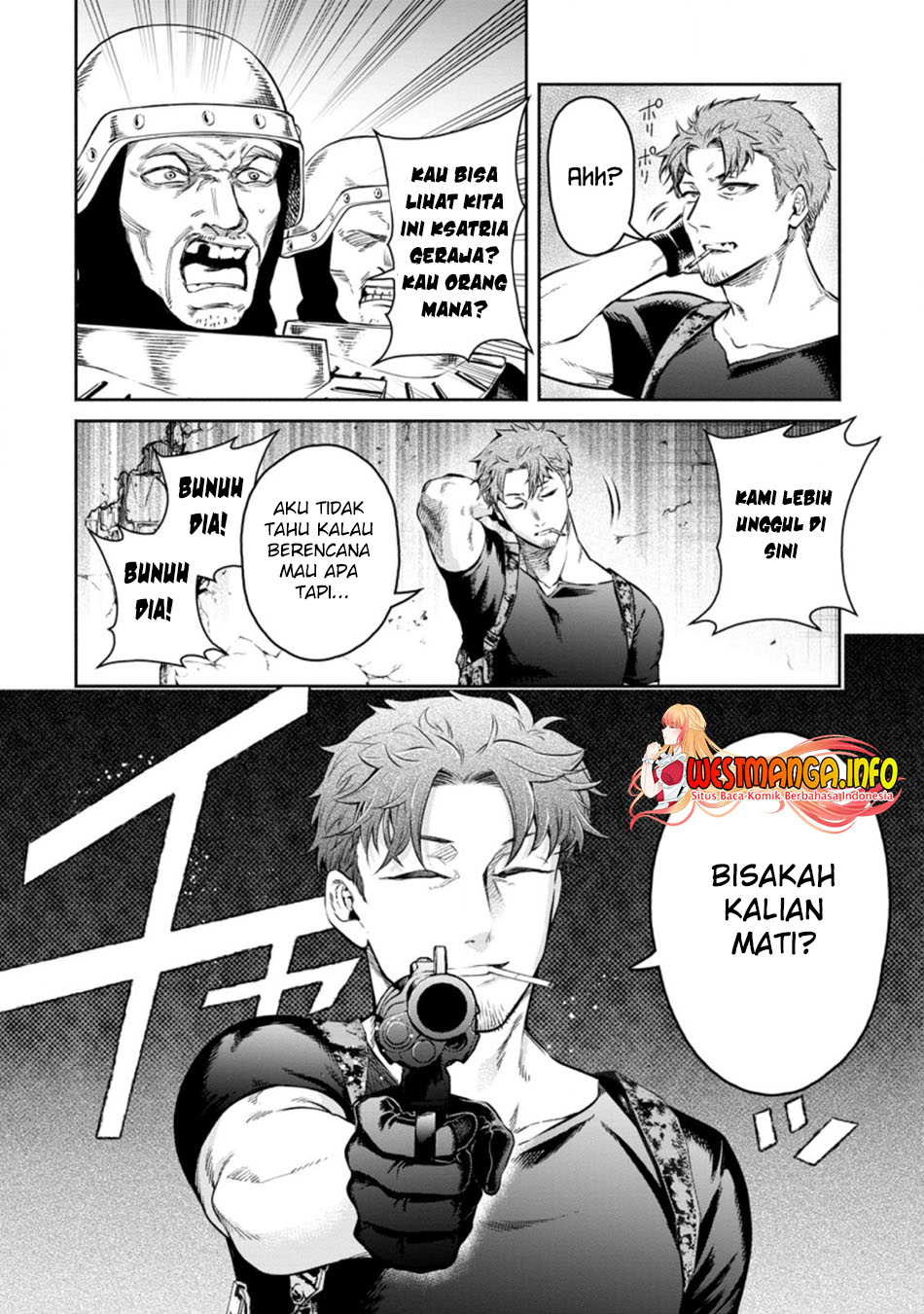 Maou-sama, Retry! R Chapter 12 - halaman 6