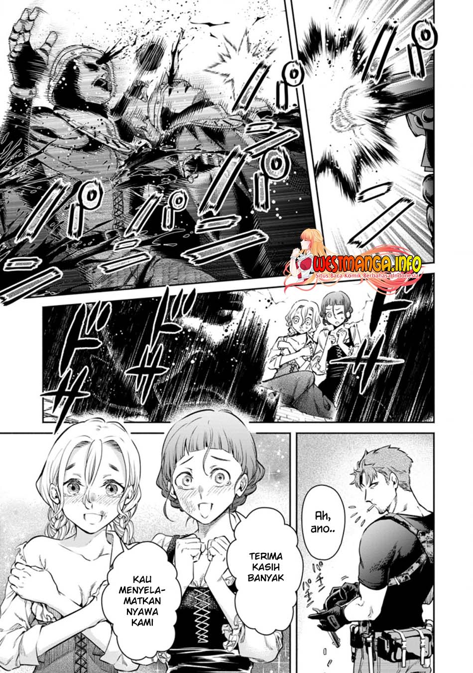 Maou-sama, Retry! R Chapter 12 - halaman 7