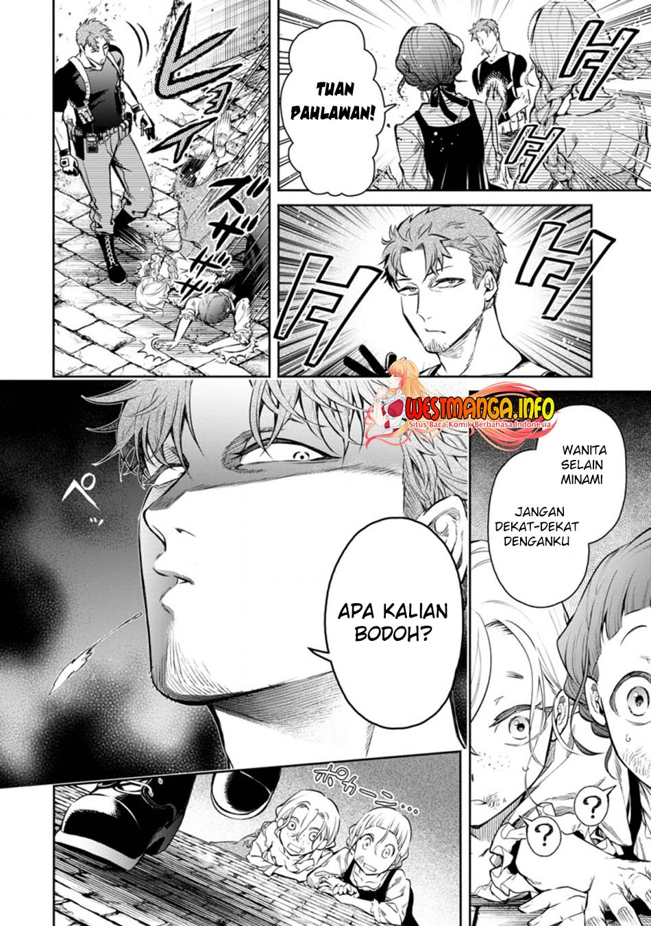 Maou-sama, Retry! R Chapter 12 - halaman 8