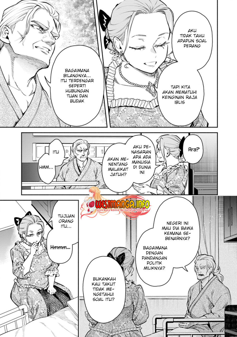 Maou-sama, Retry! R Chapter 13 - halaman 10