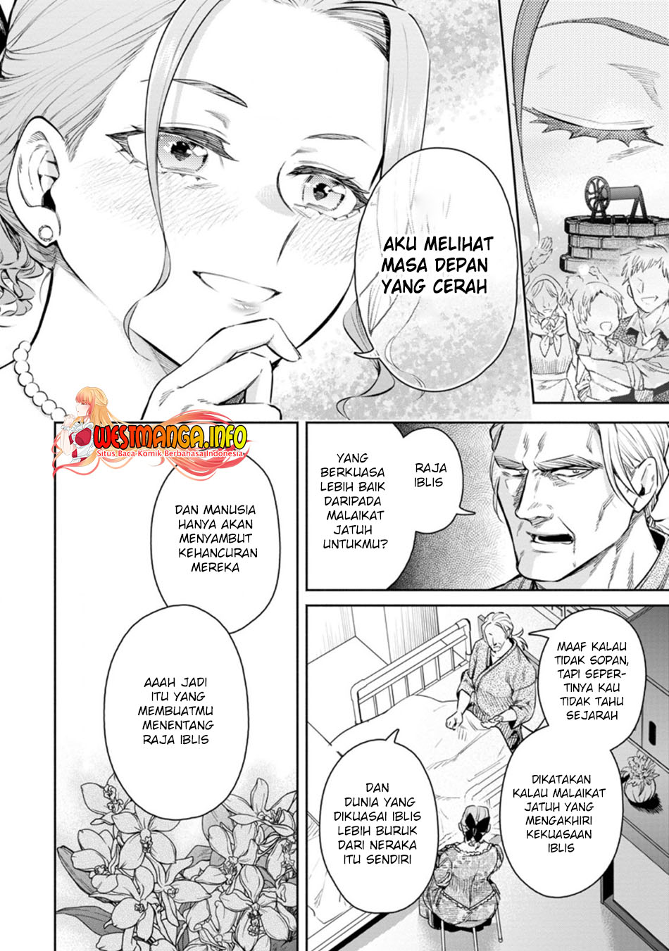 Maou-sama, Retry! R Chapter 13 - halaman 11