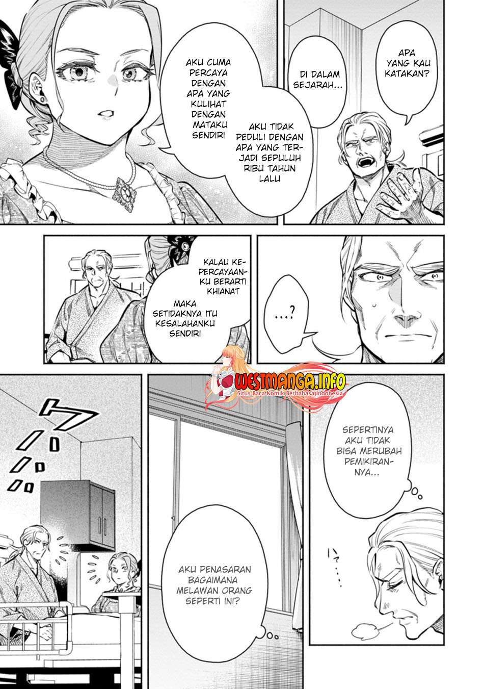 Maou-sama, Retry! R Chapter 13 - halaman 12