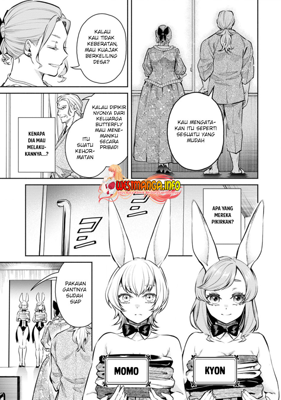 Maou-sama, Retry! R Chapter 13 - halaman 14