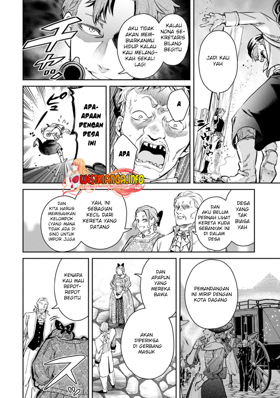 Maou-sama, Retry! R Chapter 13 - halaman 17