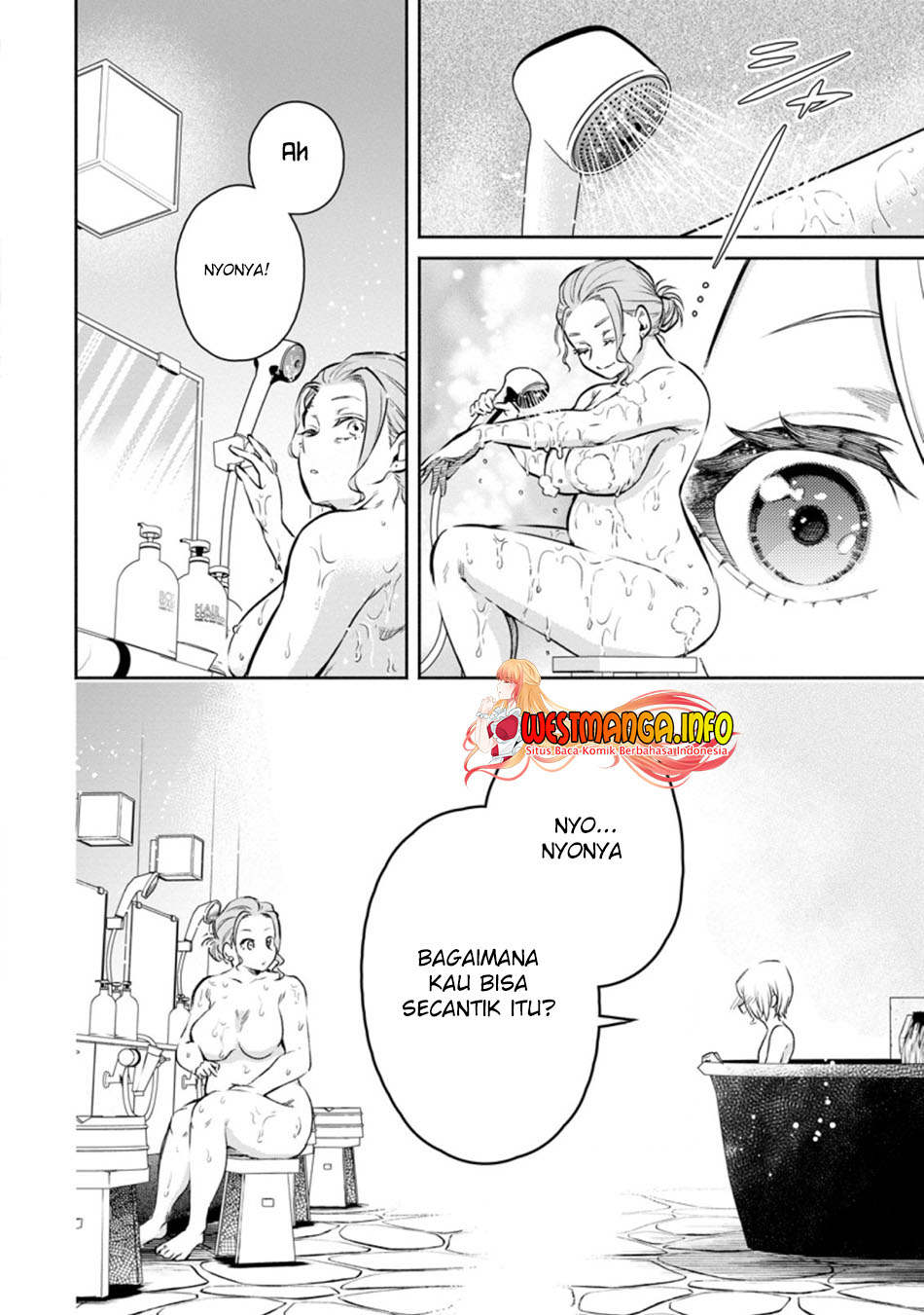 Maou-sama, Retry! R Chapter 13 - halaman 25