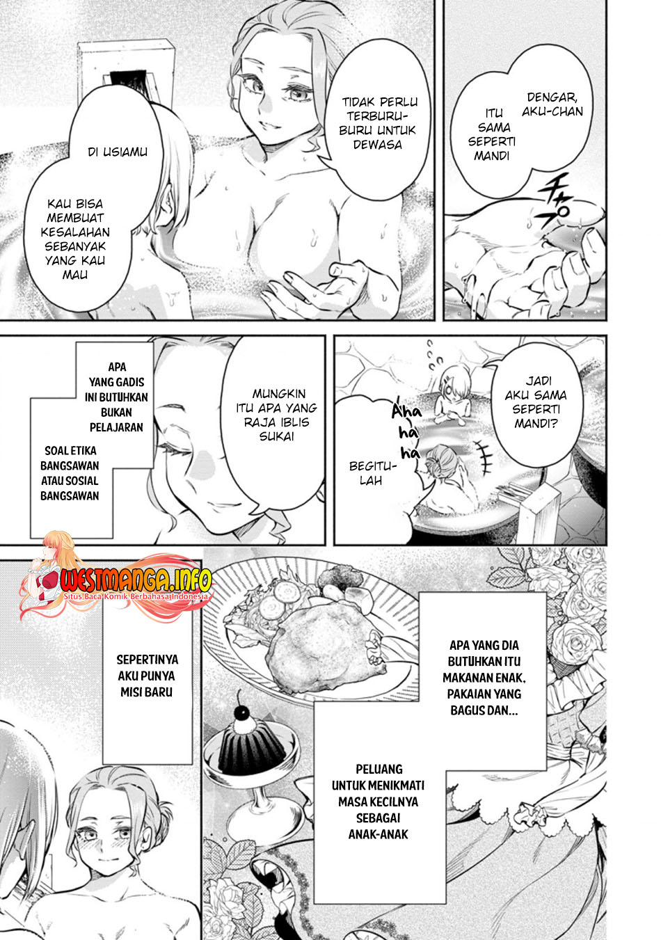 Maou-sama, Retry! R Chapter 13 - halaman 30