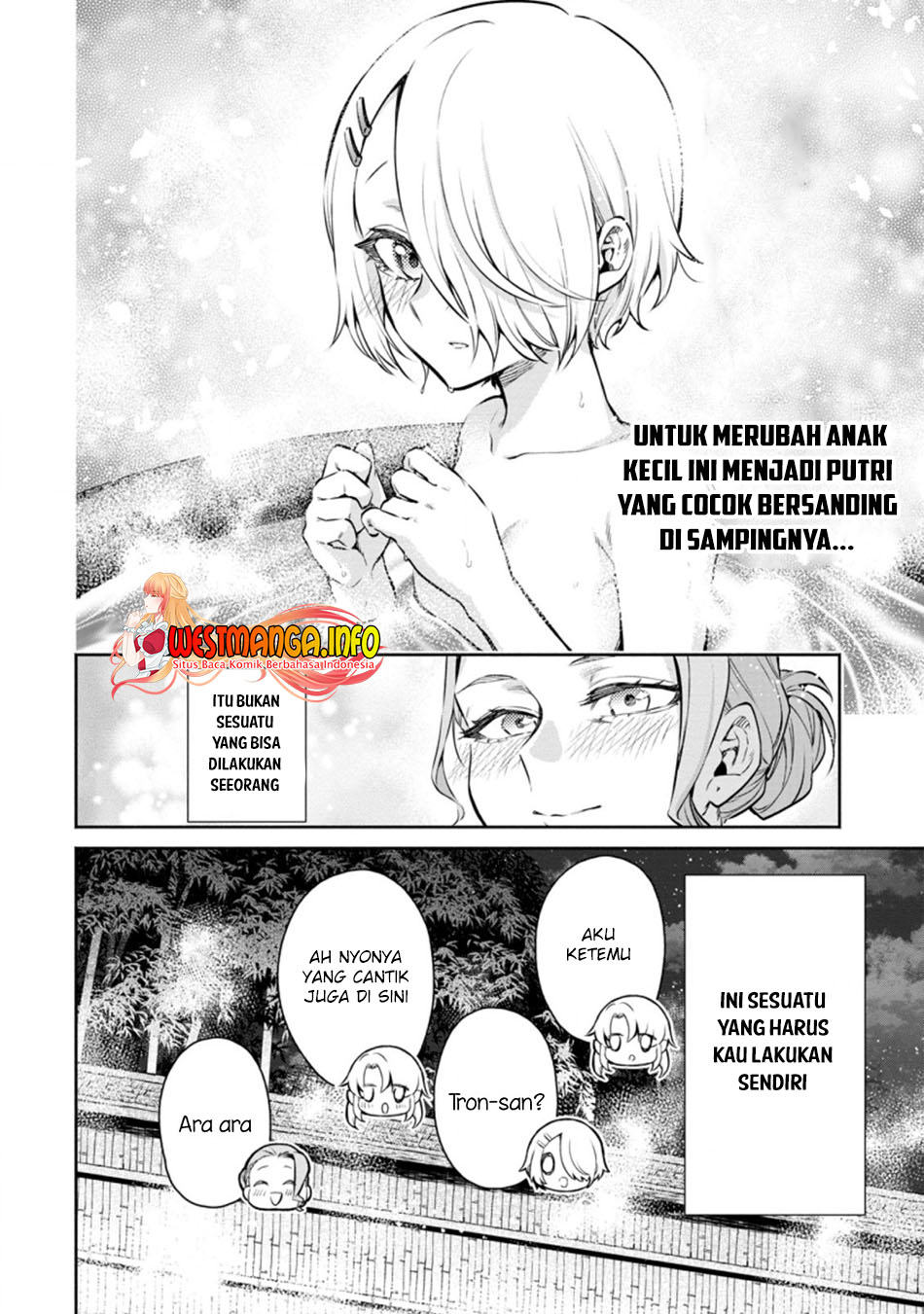 Maou-sama, Retry! R Chapter 13 - halaman 31