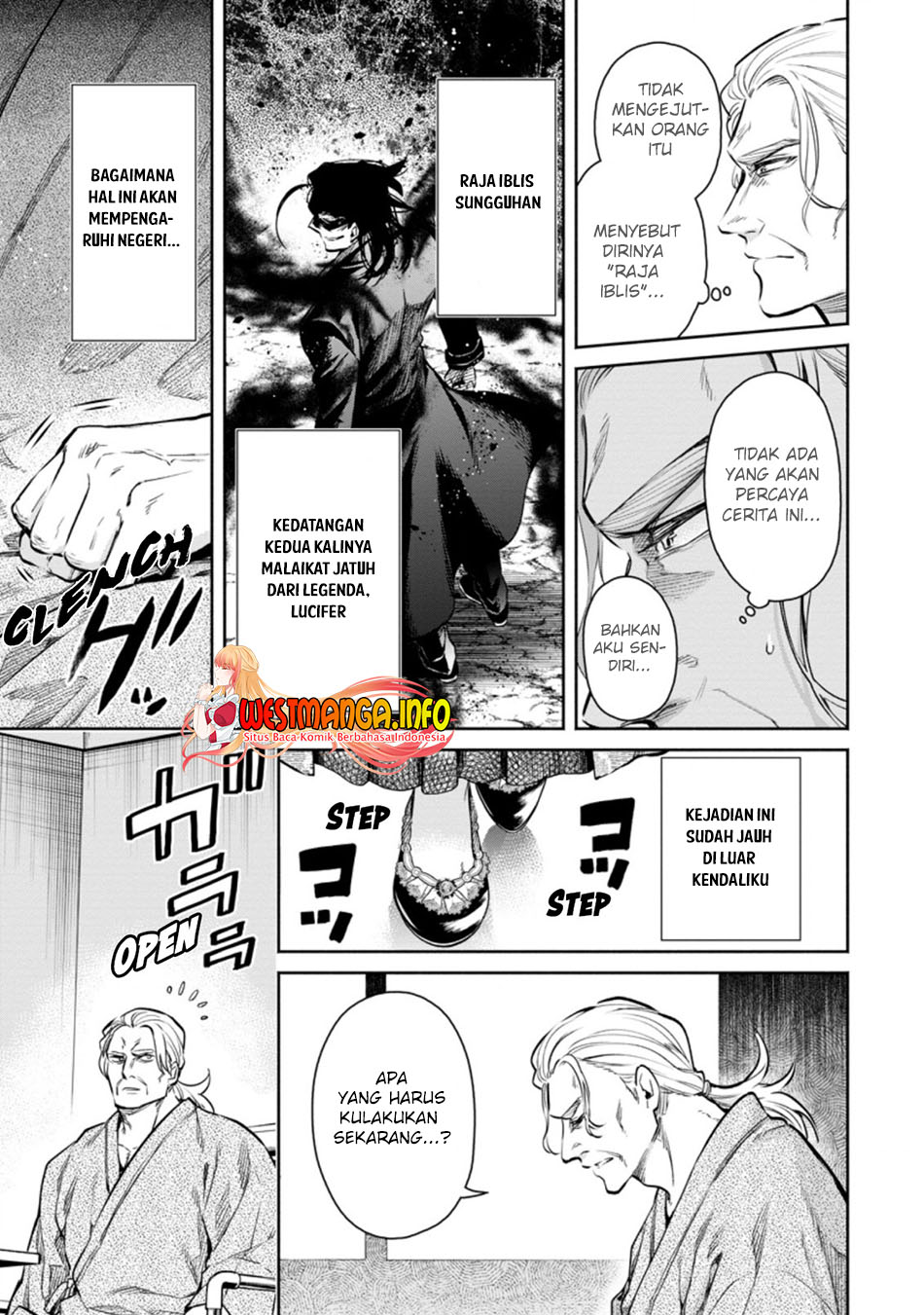 Maou-sama, Retry! R Chapter 13 - halaman 6