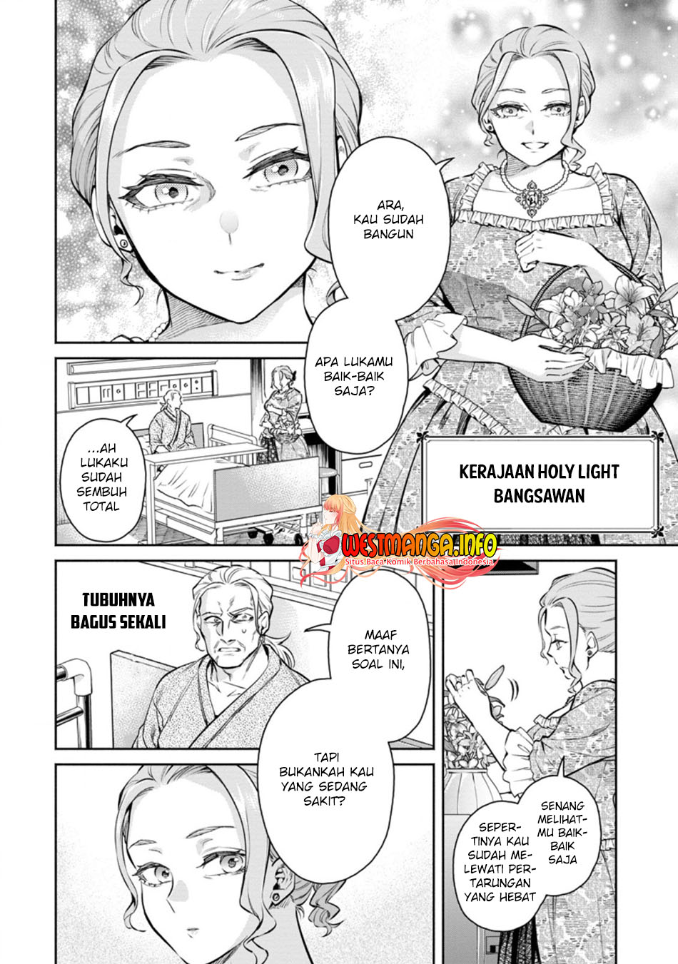 Maou-sama, Retry! R Chapter 13 - halaman 7