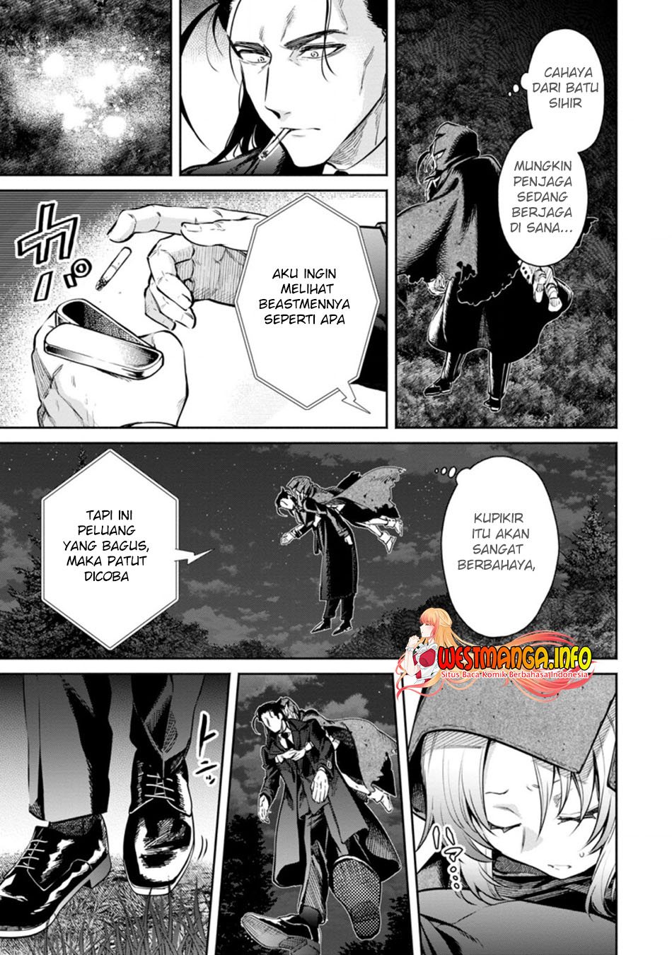 Maou-sama, Retry! R Chapter 14 - halaman 16