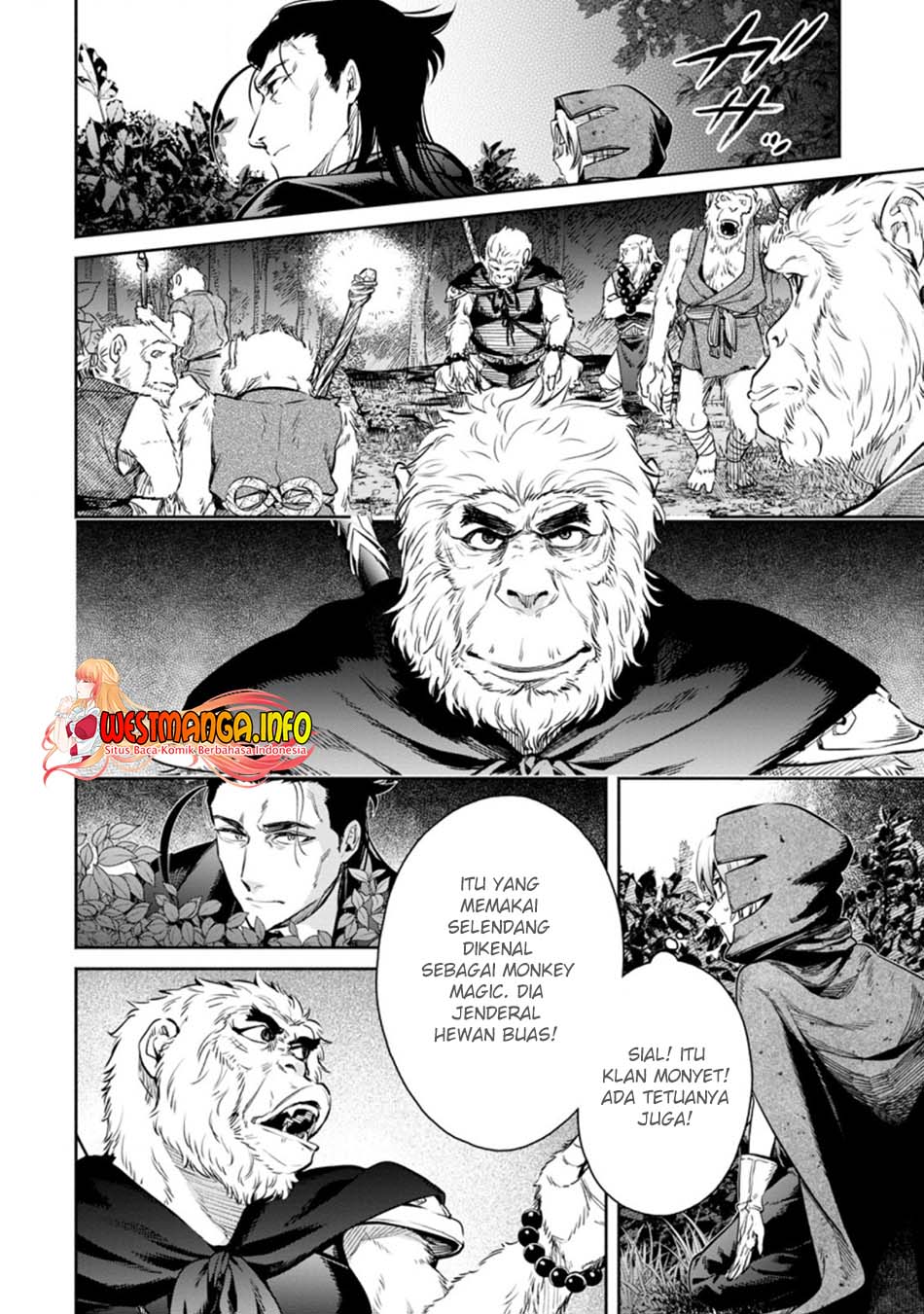 Maou-sama, Retry! R Chapter 14 - halaman 17