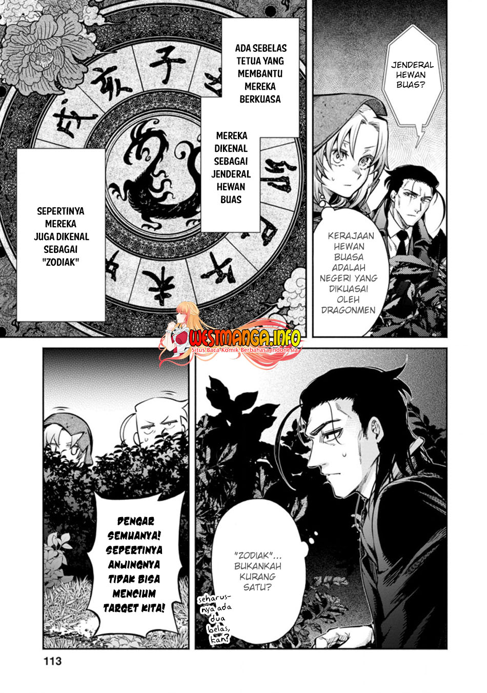 Maou-sama, Retry! R Chapter 14 - halaman 18