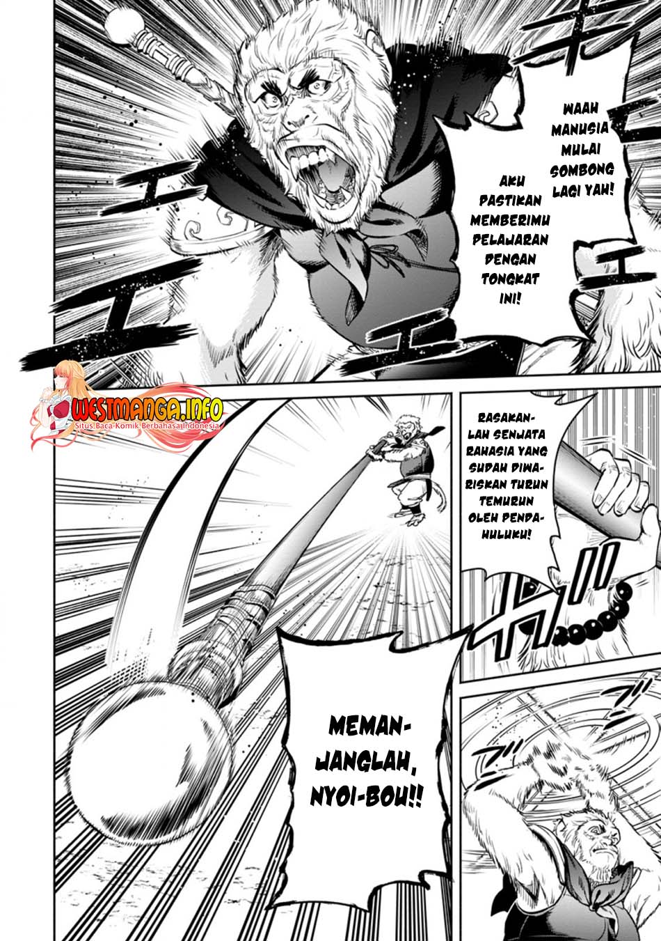 Maou-sama, Retry! R Chapter 14 - halaman 23
