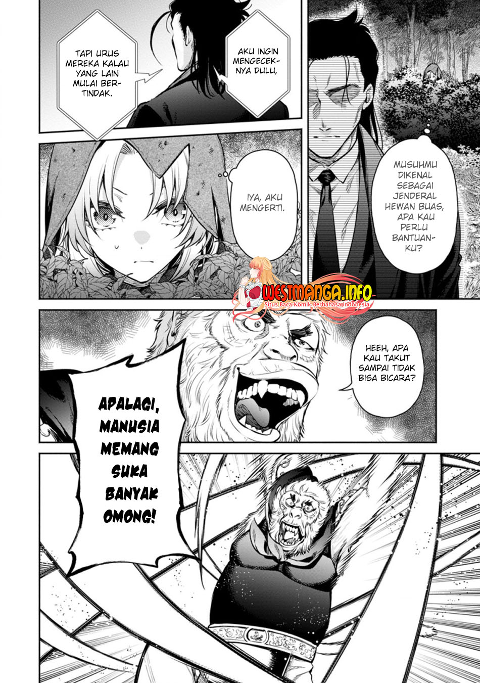 Maou-sama, Retry! R Chapter 14 - halaman 26