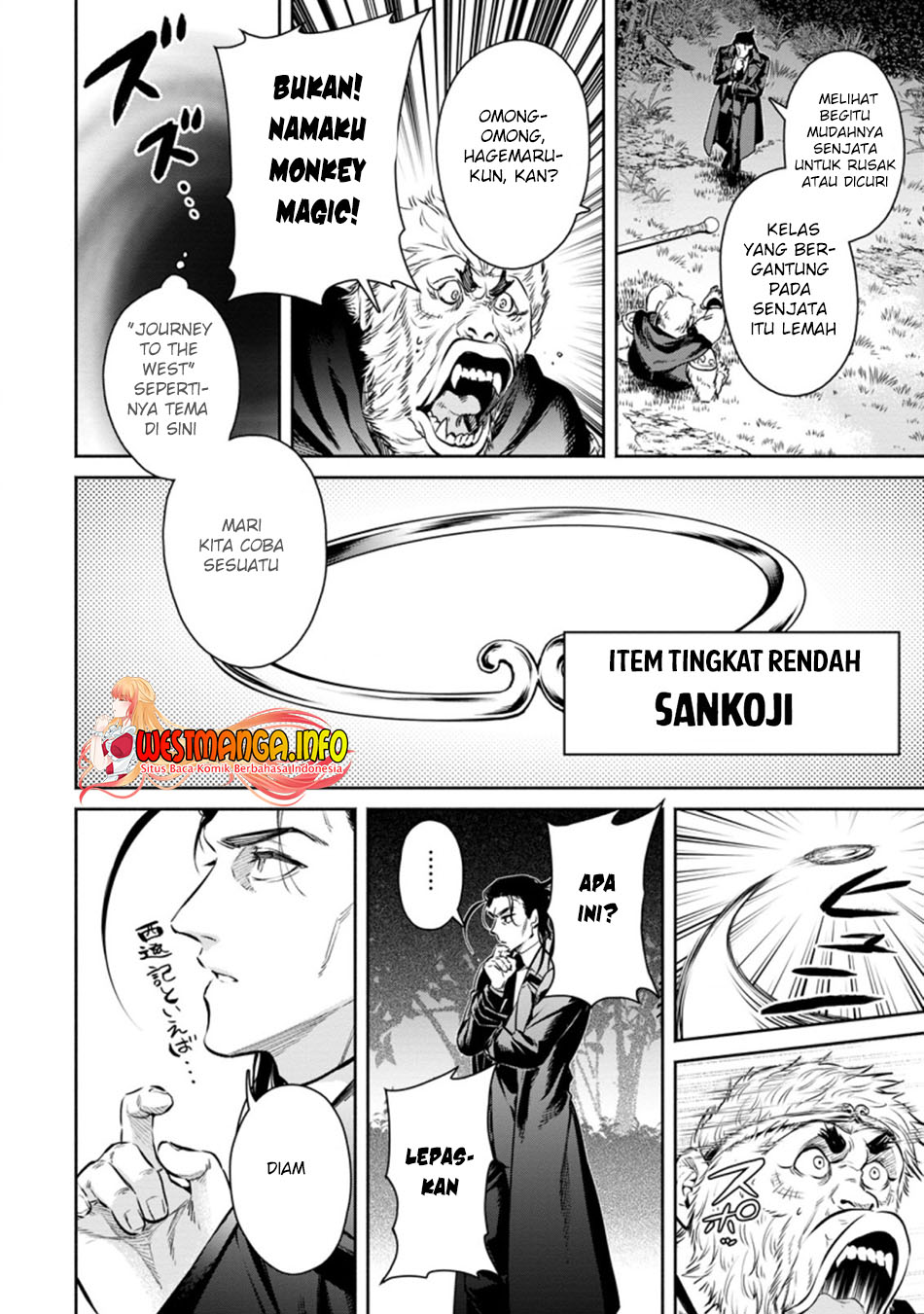 Maou-sama, Retry! R Chapter 14 - halaman 32