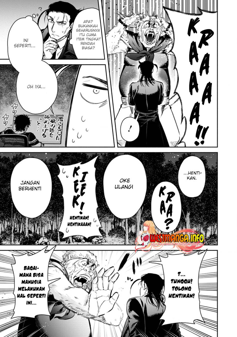 Maou-sama, Retry! R Chapter 14 - halaman 33