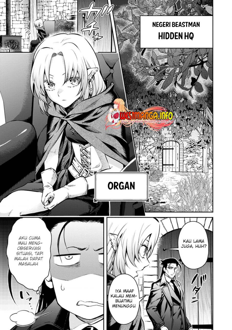 Maou-sama, Retry! R Chapter 14 - halaman 4