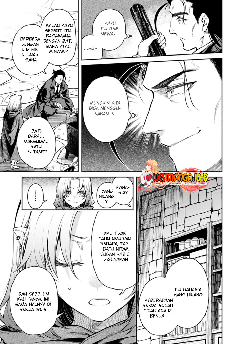 Maou-sama, Retry! R Chapter 14 - halaman 6