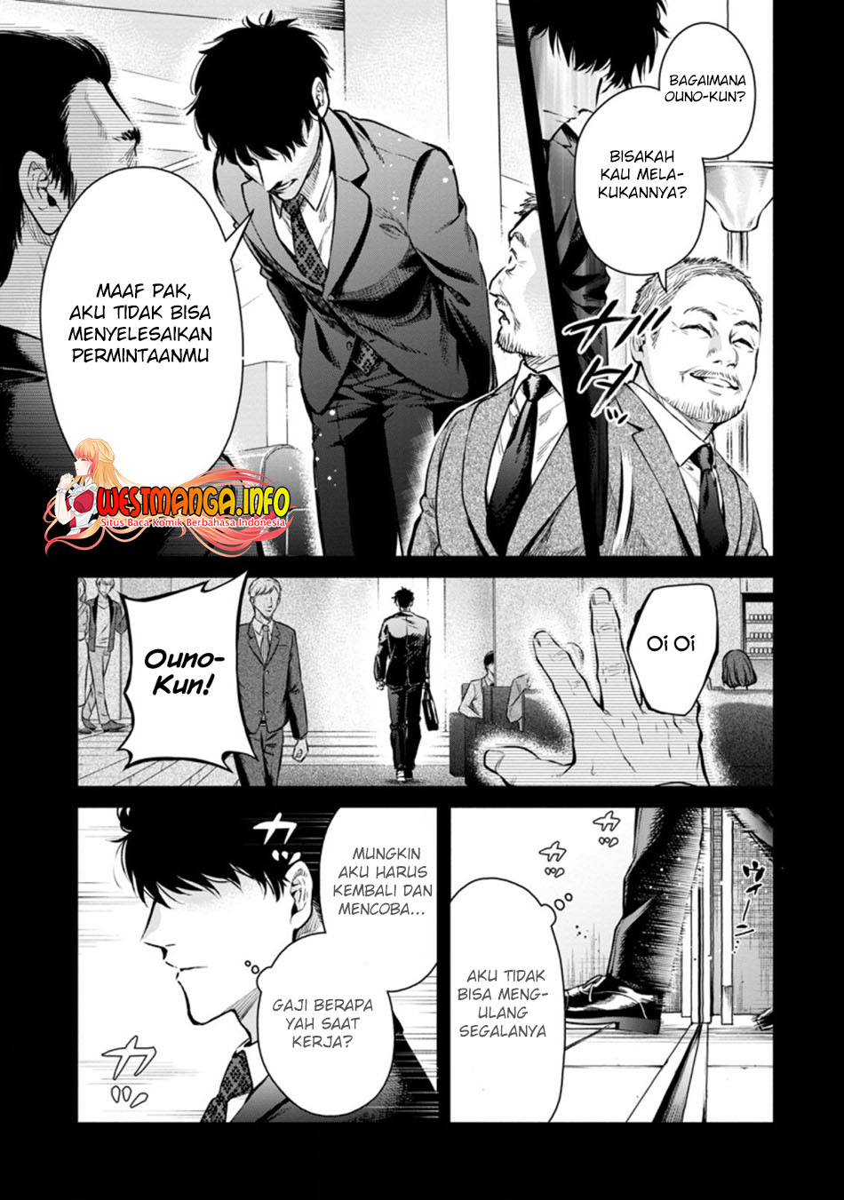 Maou-sama, Retry! R Chapter 15 - halaman 16